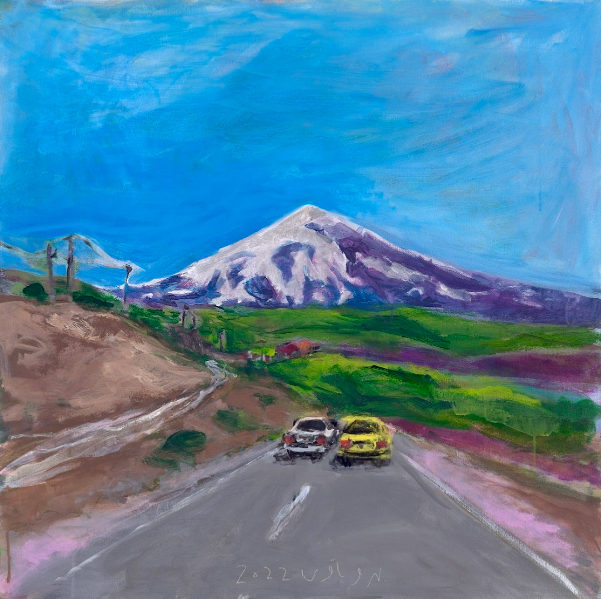 Behroo Bagheri - Landscapes